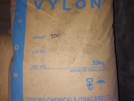 东洋纺聚酯树脂VYLON200