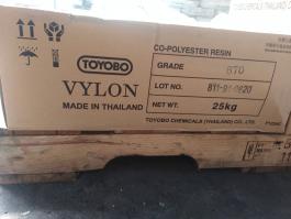 东洋纺聚酯树脂670