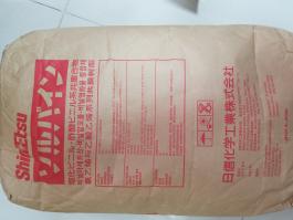日信氯醋树脂