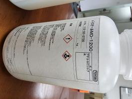 东洋纺水性聚酯树脂MD-1200