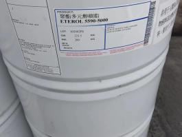 替代赢创T-1136聚酯二元醇