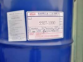 反应型聚氨酯热熔胶用多元醇
