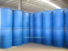 丙烯酸均聚物钠盐PAA-45（新奇）