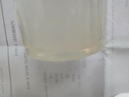 水性聚氨酯树脂（拉伸率大于2000%）